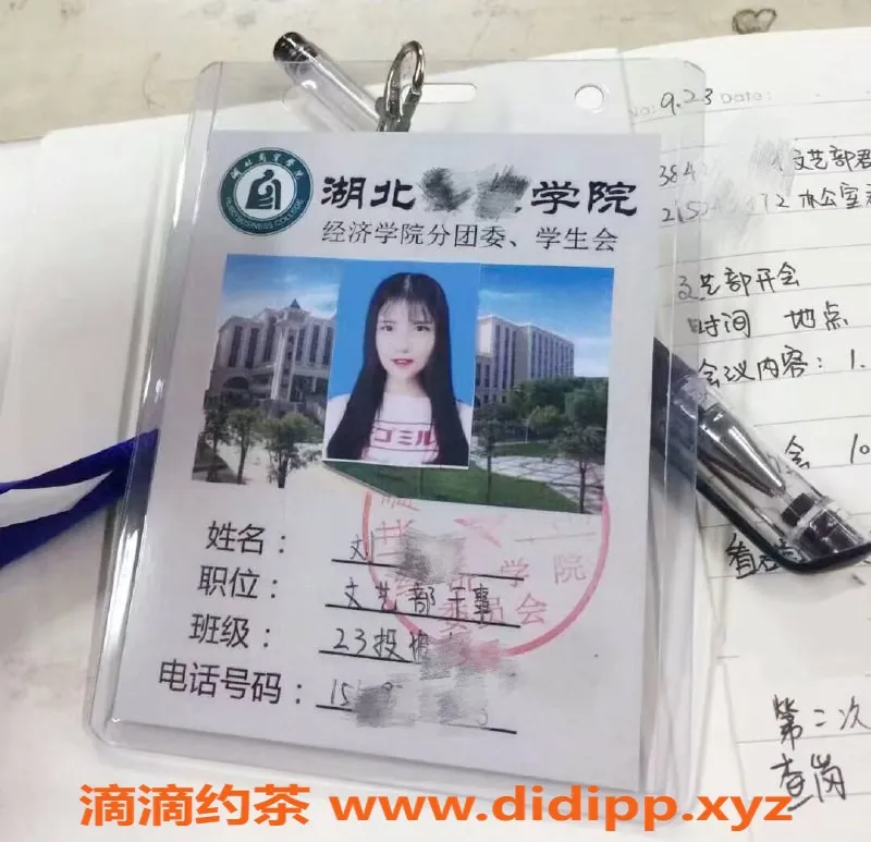 上海楼凤-普陀李竹儿，168cm 50kg 36D嫩妹服务