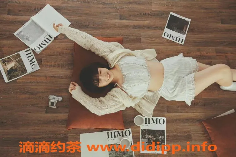 上海楼凤资源信息,徐汇欣妍福利价700，名额有限，赶快预约！