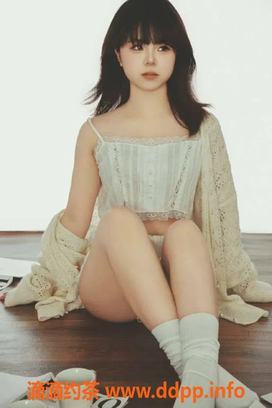 上海楼凤-徐汇欣妍福利价700，名额有限，赶快预约！