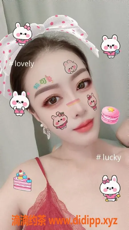 上海楼凤资源信息,普陀豆豆，超值10张内6p只需10pp