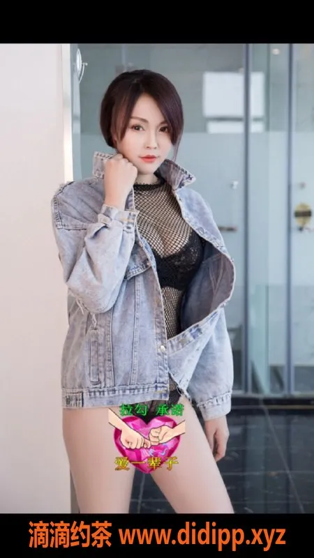 厦门楼凤-思明区美琪，妥妥好服务，东北妹子