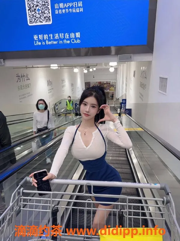 深圳楼凤-南山恩善，167cm D杯，1800元体验