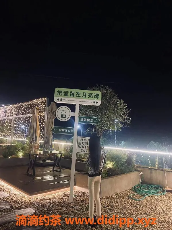 广州楼凤-天河御姐慧慧，600元私密享受，视频验证