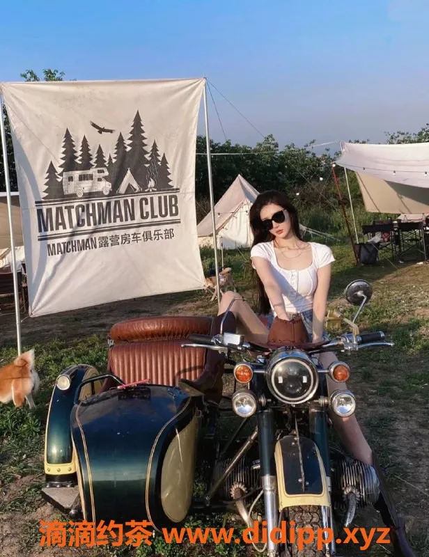 深圳楼凤-南山雅琪，服务一流，价位合理，尽享乐趣