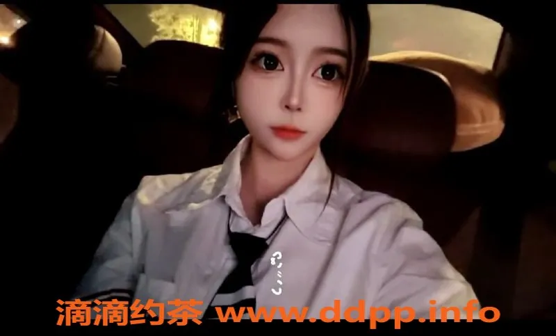 北京楼凤-朝阳哈尼，164cm迷人女友，千元档百变服务