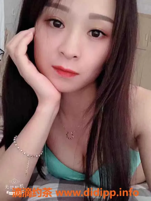 广州楼凤-越秀兼职辣妹妞妞，165cm 50kg 400元体验