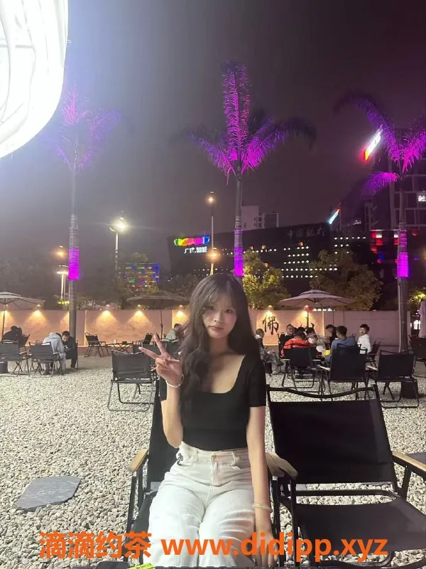 广州楼凤-海珠映雪，800元舌吻御姐陪伴