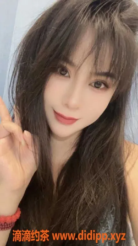 广州楼凤-广州金沙洲乐乐，23岁E罩杯，身材匀称