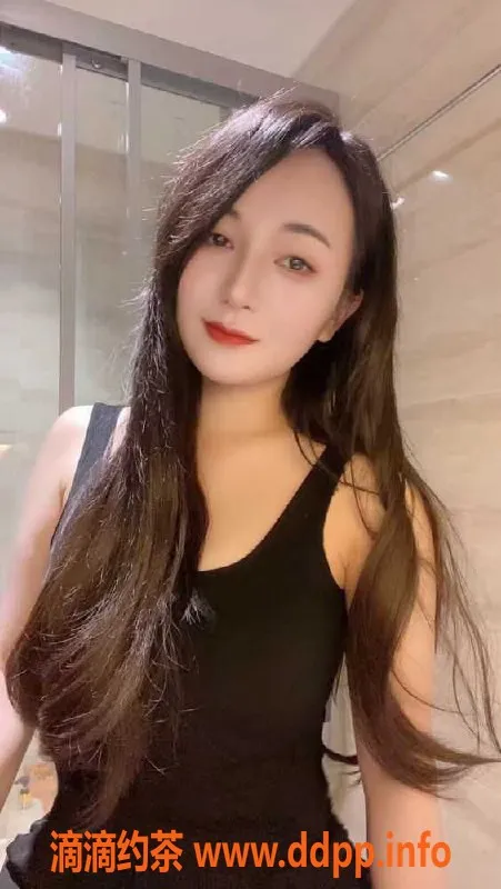 广州楼凤资源信息,广州海珠月月：24岁高挑美女，服务好价格优