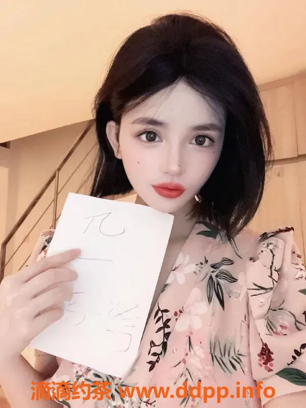 上海楼凤-闵行心萌老师福利价1000P，限时优惠！