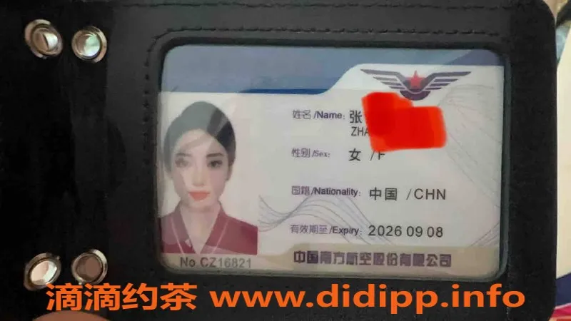 上海楼凤-静安小MI，20张内超值体验，性感来袭！