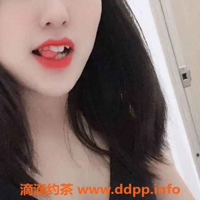 杭州楼凤资源信息,网课老师暖暖，课程仅需100p