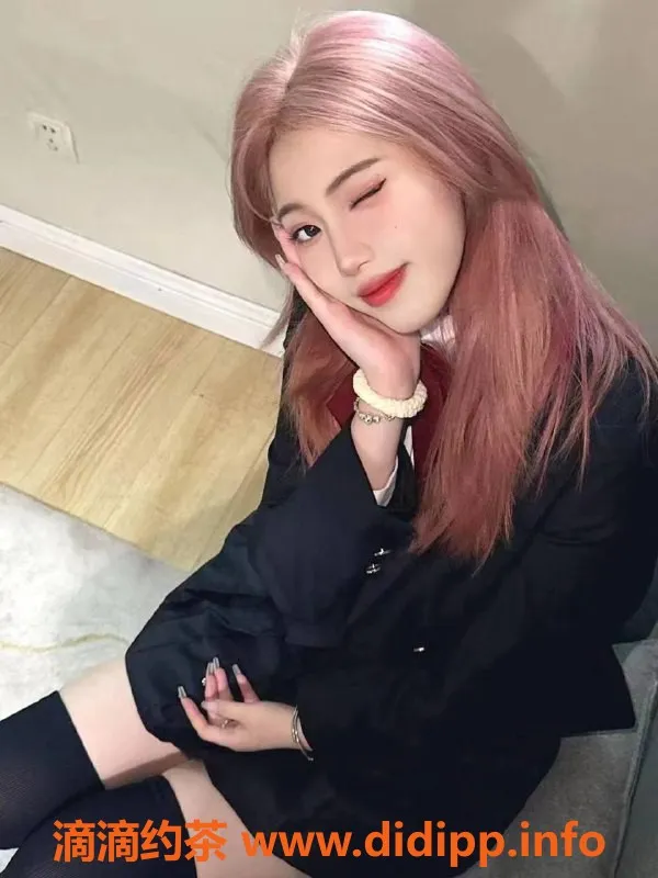 上海楼凤资源信息,闵行涵涵，170cm，50kg，激情陪浴服务