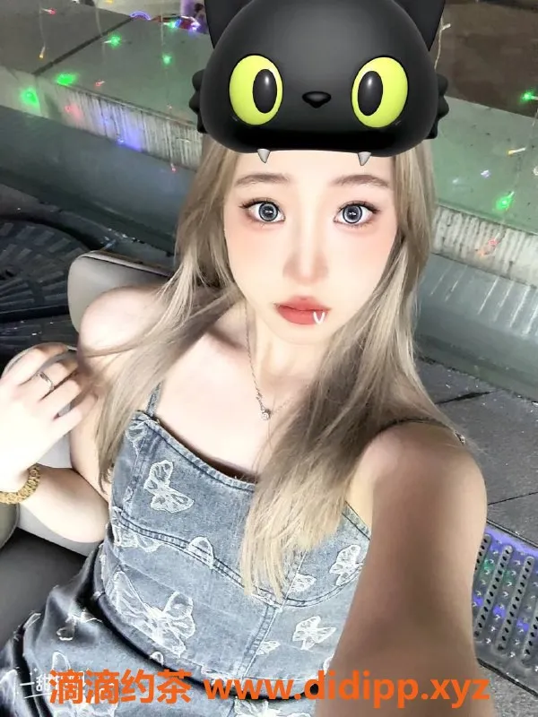 上海楼凤-闵行涵涵，170cm，50kg，激情陪浴服务