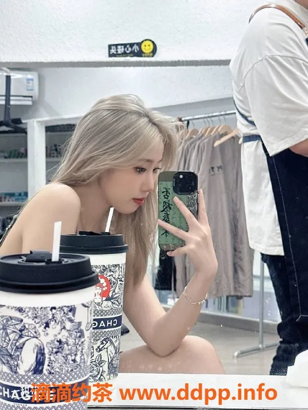 上海楼凤-闵行涵涵，170cm，50kg，激情陪浴服务