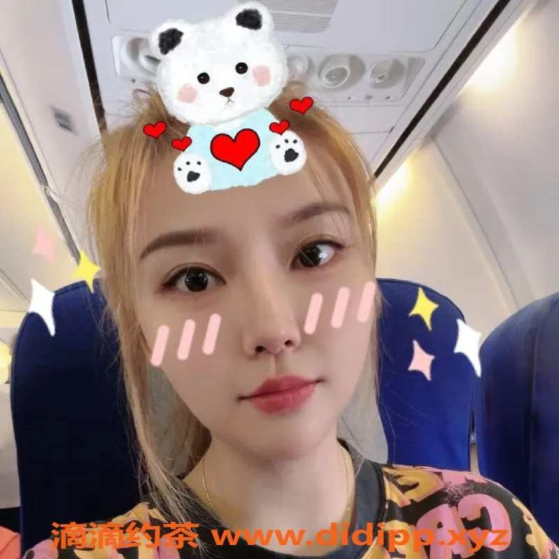 上海楼凤-长宁可乐，10张内9p，服务超赞！