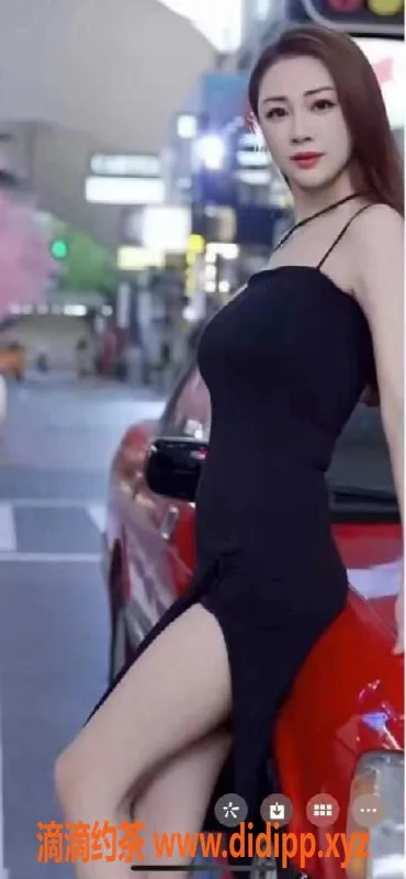 广州楼凤资源信息,广州白云调情艳舞琪琪，26岁163cm，500元体验