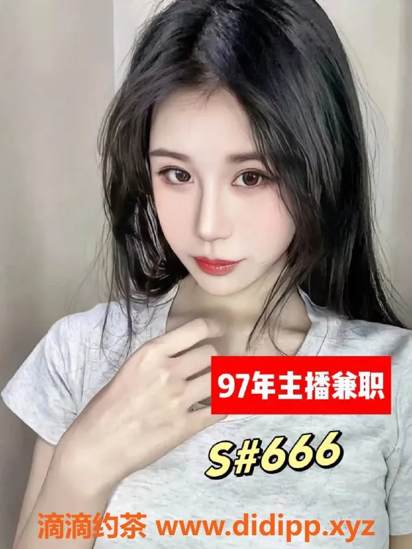 上海spa会所-闵行七宝雲梦阁开业特价360元！