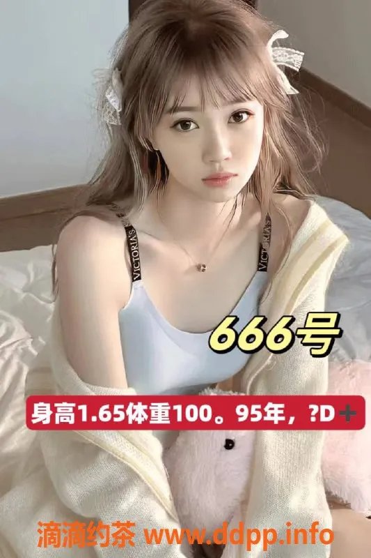 上海spa会所-闵行七宝雲梦阁开业特价360元！