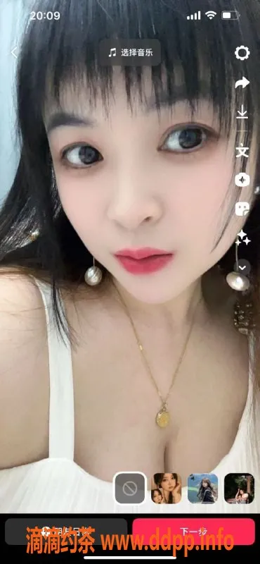 杭州楼凤资源信息,萧山元宝，亲民好服务，让你放松身心