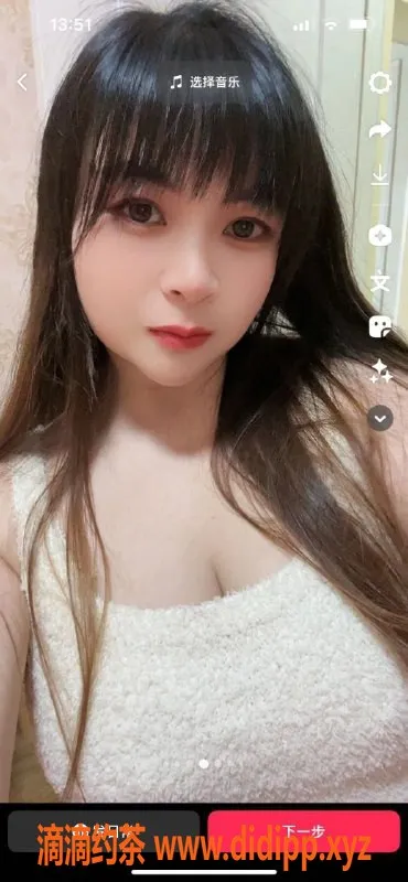 杭州楼凤-萧山元宝，亲民好服务，让你放松身心