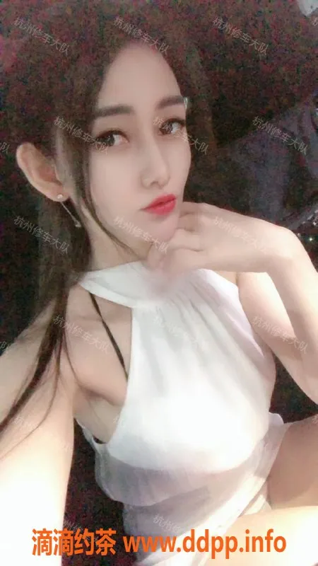 杭州楼凤资源信息,拱墅区雅雯老师，20岁大C身材，温柔服务