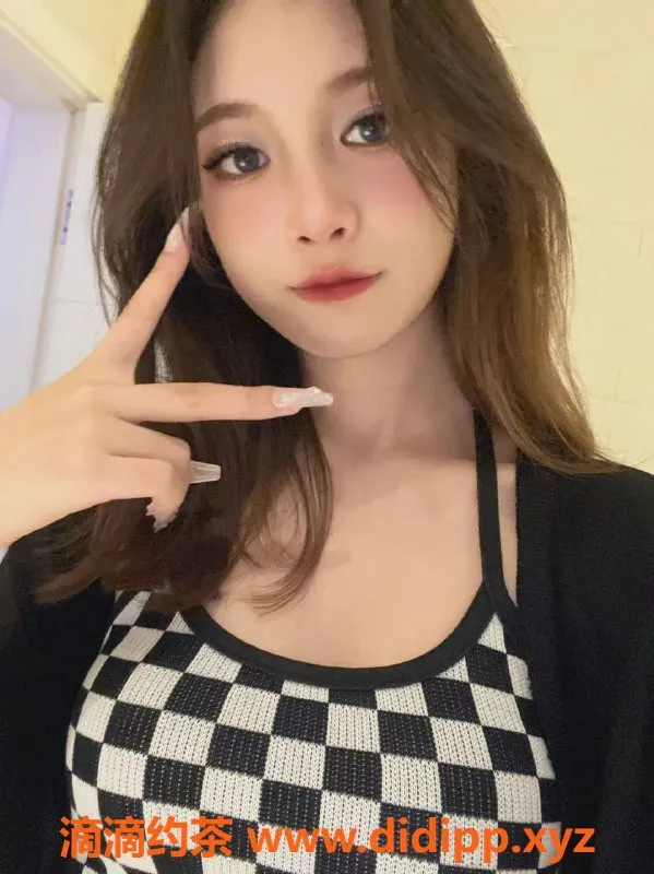 上海楼凤资源信息,闵行彤彤，福利价900P，限时预约！