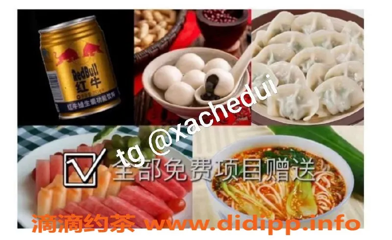 西安spa会所-西安雁塔区古雅，毒龙水中月等超值服务