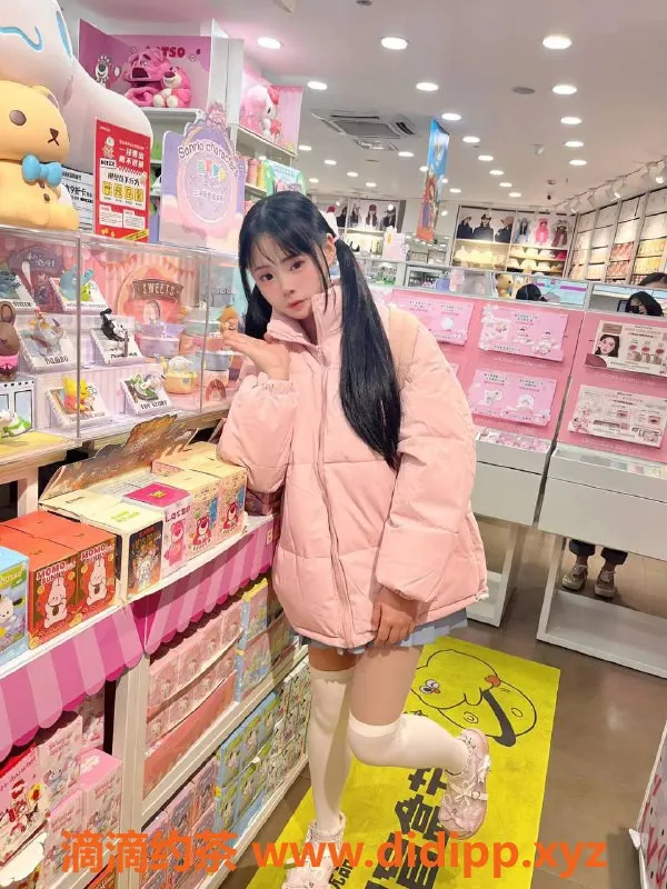 上海楼凤-黄浦咪咪福利拍卖，原价900P现700P！