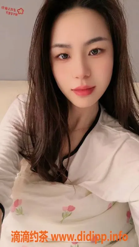 上海楼凤资源信息,普陀彤彤，170cm B罩杯，800元起步！