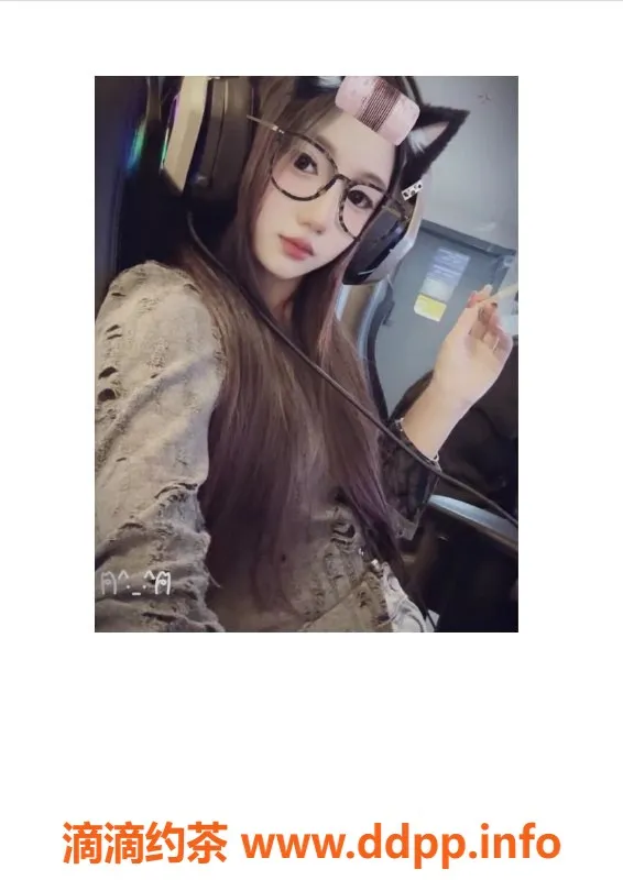 杭州楼凤资源信息,西湖嫩妹希希，性价比超高的激情体验