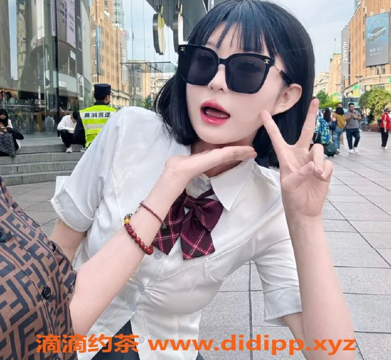 上海楼凤资源信息,浦东陆家嘴床欢，165cm C+胸，800元起