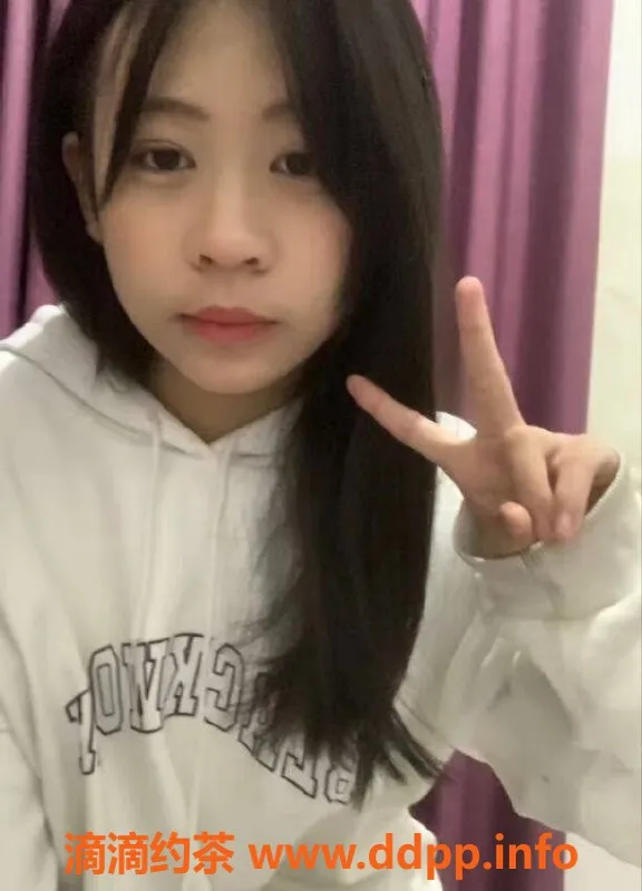 东莞楼凤-大郎七七，500元一晚，已验证！