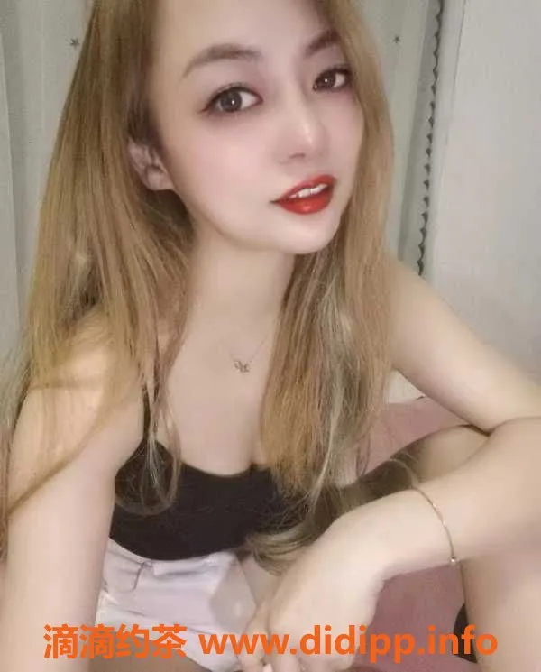 广州楼凤资源信息,南沙初次下海艳艳，23岁165cm，500元畅享服务