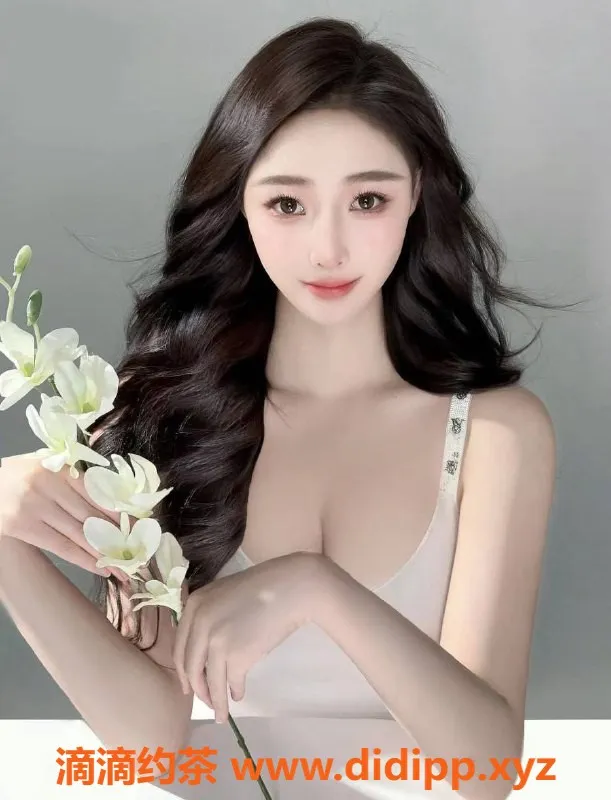 上海楼凤-黄浦幼恩，身高170，1600元享受服务