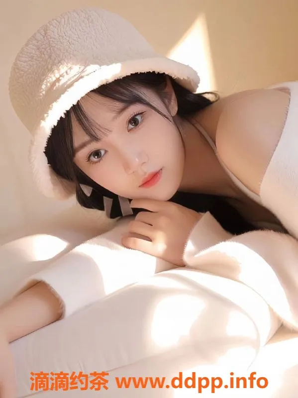 上海楼凤资源信息,徐汇福利老师琪琪，超值1000P，名额有限！