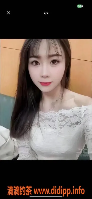 广州楼凤资源信息,白云金沙洲美美，口爆69P服务，700P起