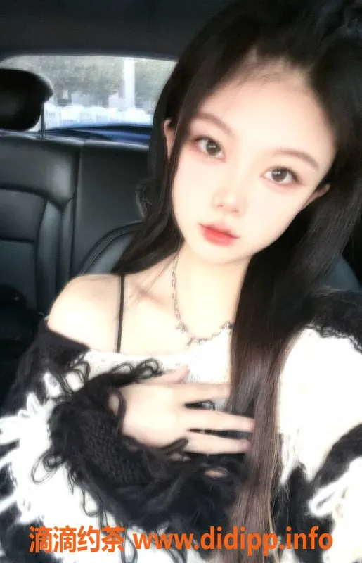 上海楼凤资源信息,普陀恬儿限定福利，原价800仅需700！