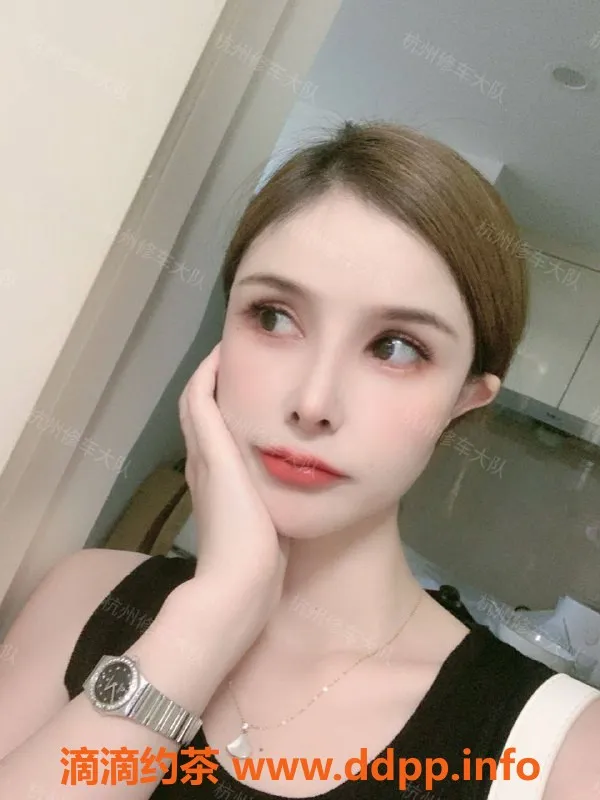 杭州楼凤资源信息,乖乖老师，23岁，身材纤细，500半套性价比超高！