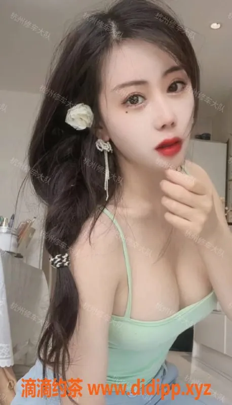 杭州楼凤资源信息,亲亲小妹，身高165，服务热情，真心推荐！