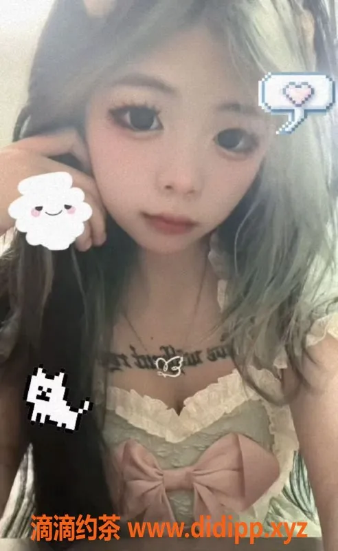 上海楼凤-闵行囡囡，160cm 36C 48KG，百元午后放松体验