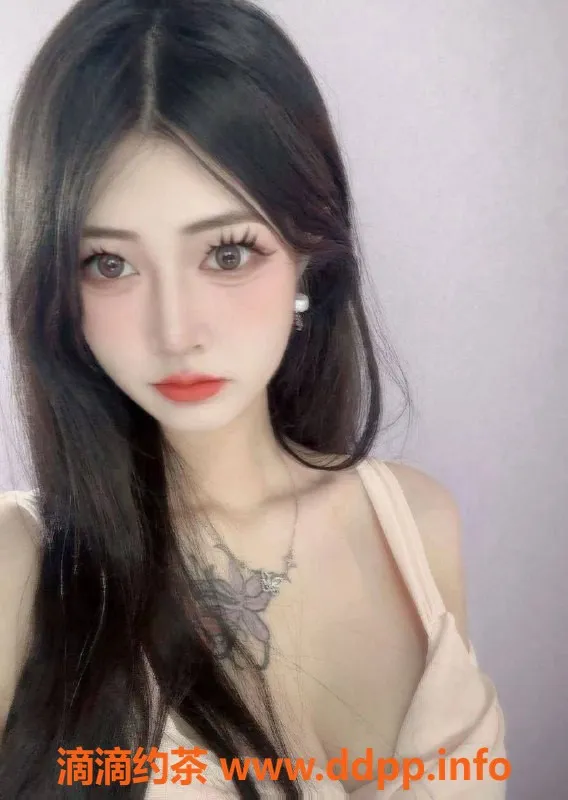 上海楼凤-徐汇冉冉老师 3名额 1000元福利价