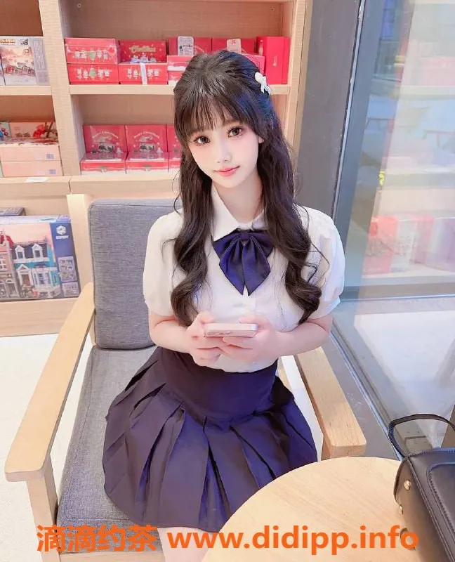 上海楼凤资源信息,静安 小北 专属福利！原价1300，现在仅需1100！