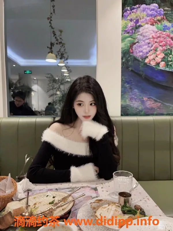 上海楼凤-闵行御姐西西，165cm、36C，1300元体验