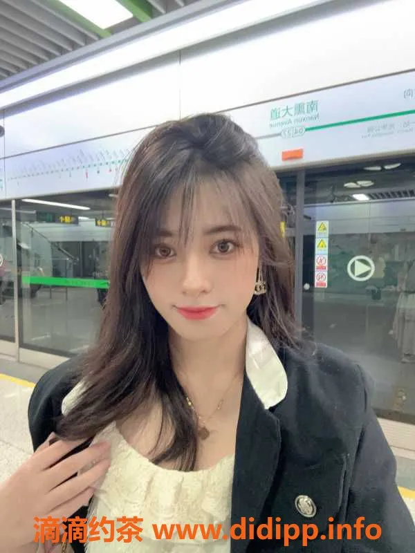 广州楼凤-天河迷妹欣欣，19岁、44斤、160cm等你来约！