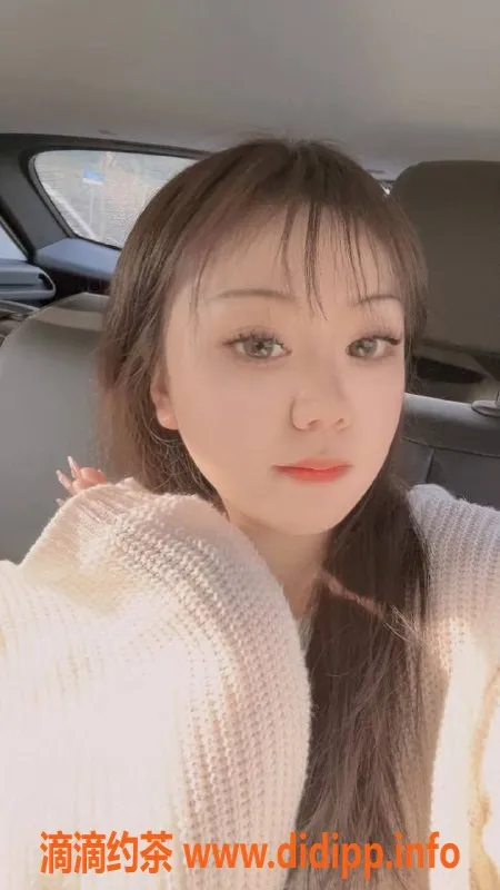 上海楼凤-闵行泡泡，162C身材，600P起超值体验