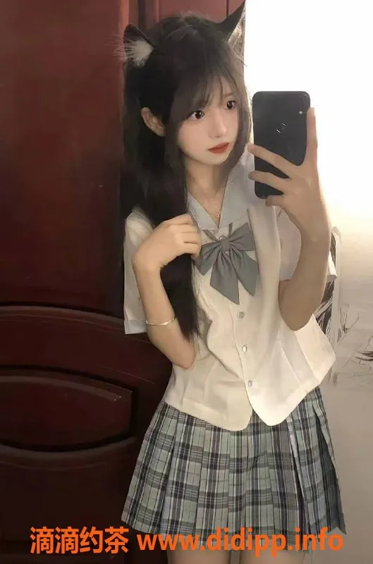 上海楼凤资源信息,杨晓彤 166cm 47kg 36C 浦东嫩妹 1200元起