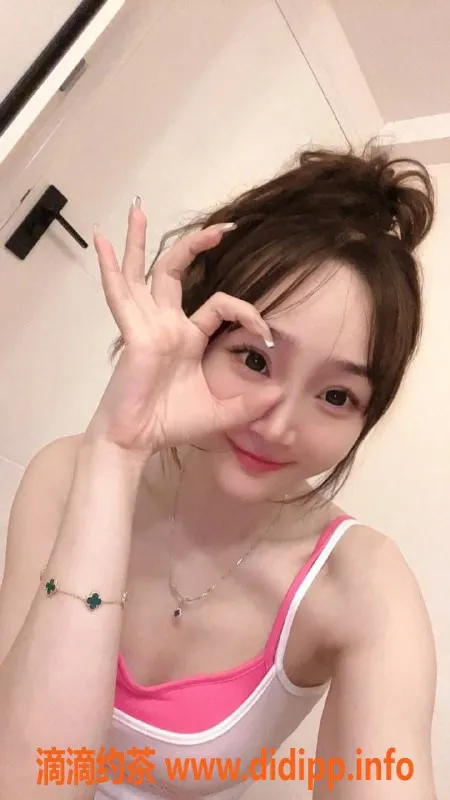 济南spa会所-济南流星雨，视频认证，600p精彩服务