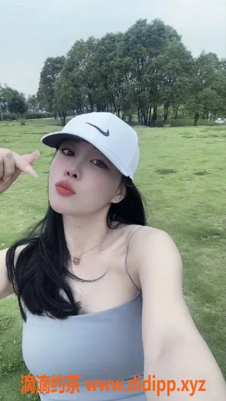 北京楼凤-舒淇，【朝阳】165cm，47kg，千元档服务等你体验！