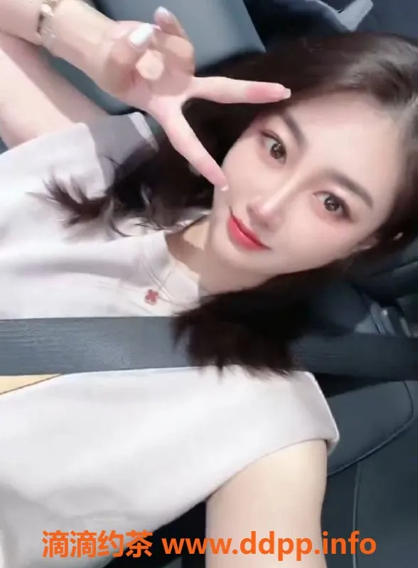 上海楼凤资源信息,静安柳絮福利价1100P，先到先得哦！